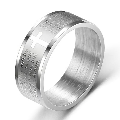 Bague homme ZR0152